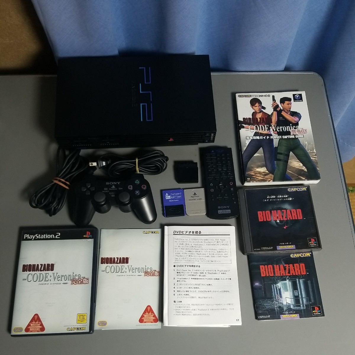 Paypayフリマ Ps2本体リモコン メモリー二枚付バイオ1と2と3とコードベロニカ送料込 Paypayフリマ Ps2本体リモコン メモリー二枚付バイオ1と2と3とコードベロニカ送料込