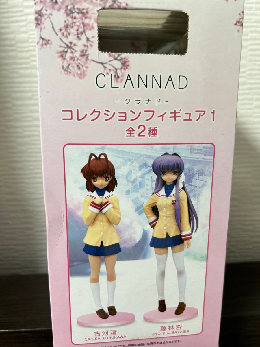 CLANNAD コレクションフィギュア 1 古河渚 クラナド｜Yahoo