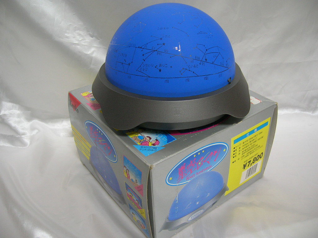 完売】 日本製 80年代 星空ロマン 部屋 自動車 テント プライベート