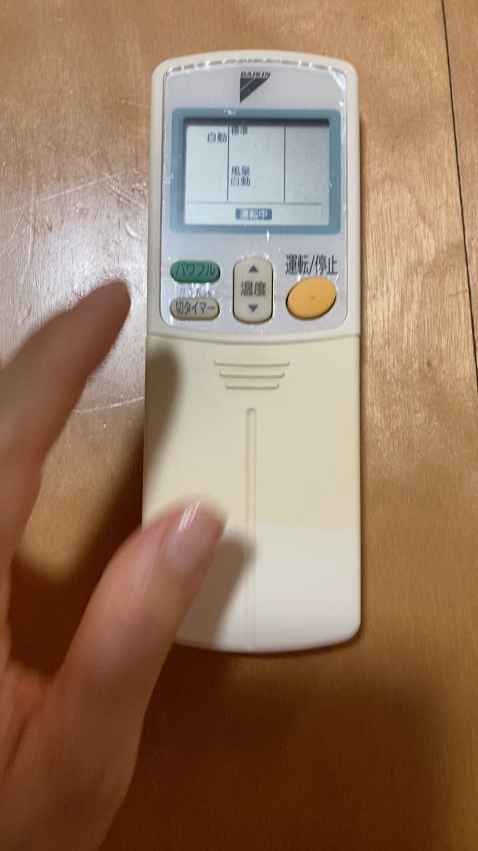DAIKIN エアコンリモコン ARC432A41 中古