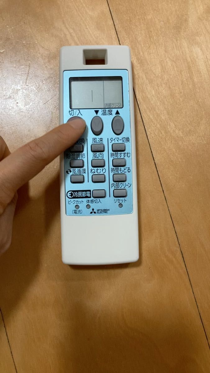 三菱電機 エアコン リモコン NH151713AL 中古