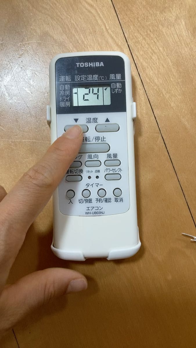 TOSHIBA エアコン リモコン WH-UB03NJ 中古