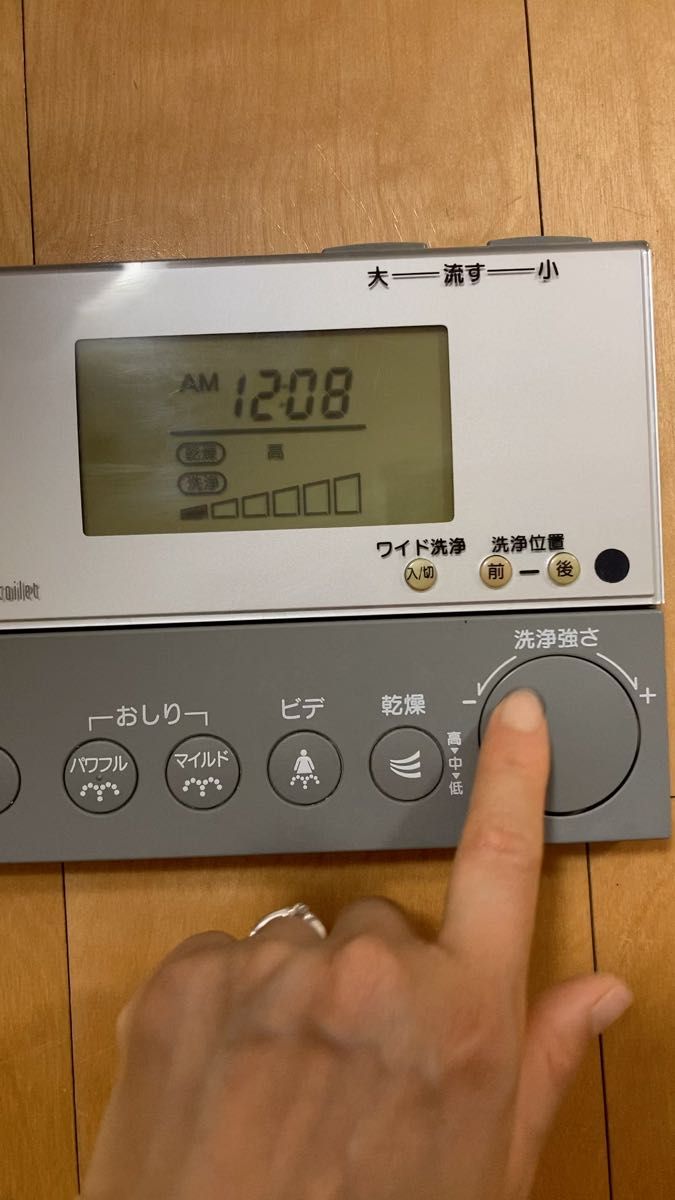 INAX シャワートイレ リモコン 354-1059 中古