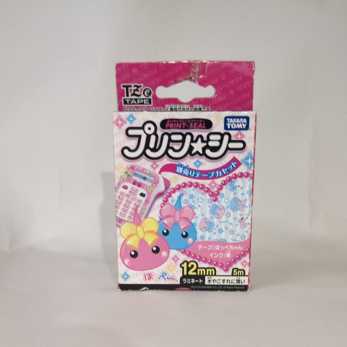 べっちゃんページ エンゼルベビー 5つごちゃん・ANGEL BABY ITSUTSUGO-CHAN