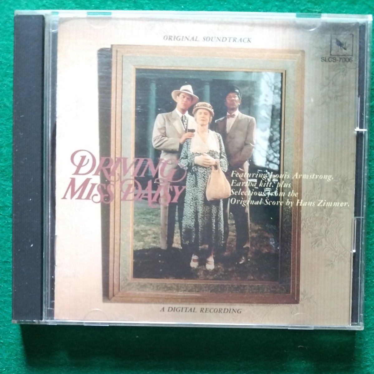 CD 国内盤 ドライビングミスデイジ サントラ CD映画音楽