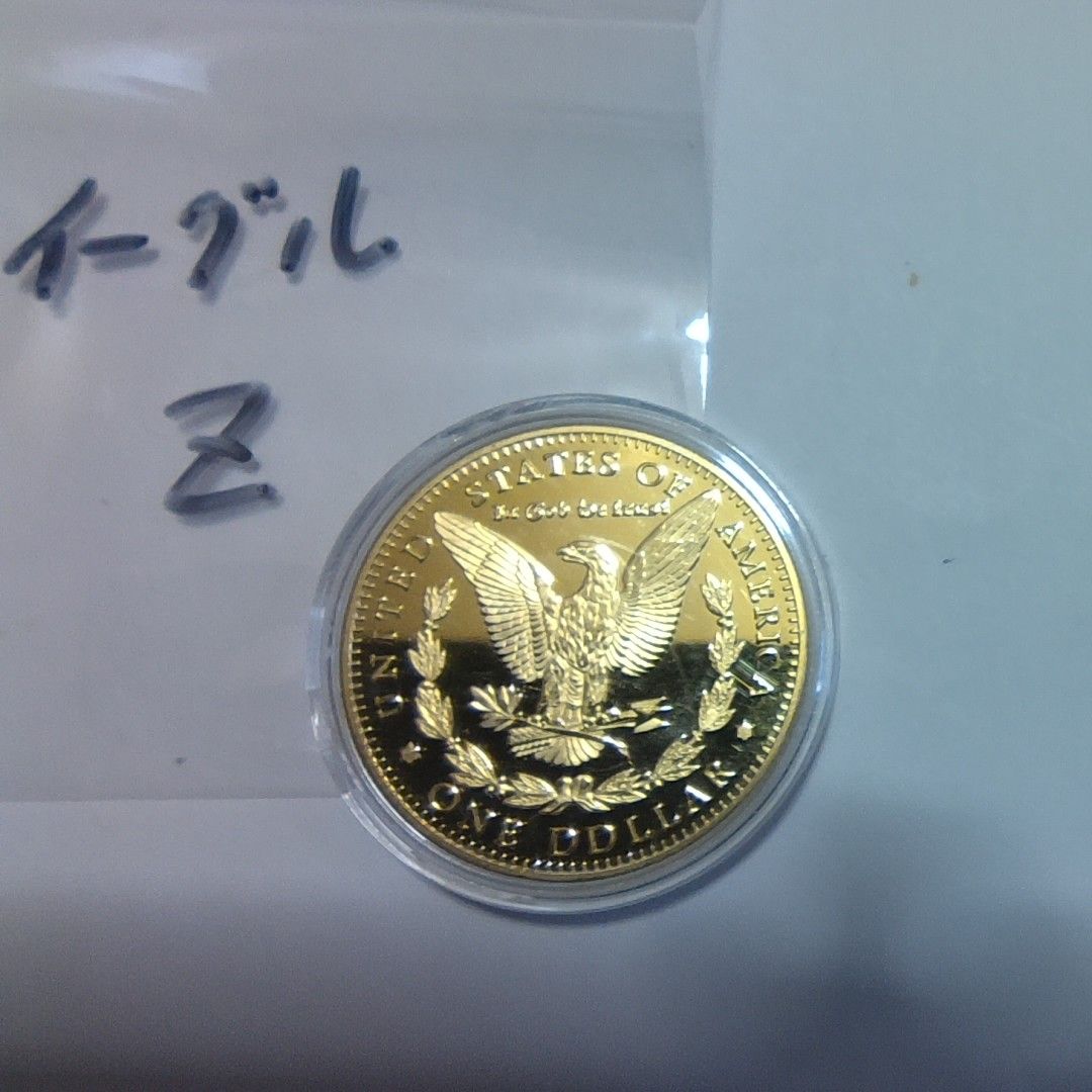 イーグル 金貨 硬貨 コイン アメリカ｜Yahoo!フリマ（旧PayPay