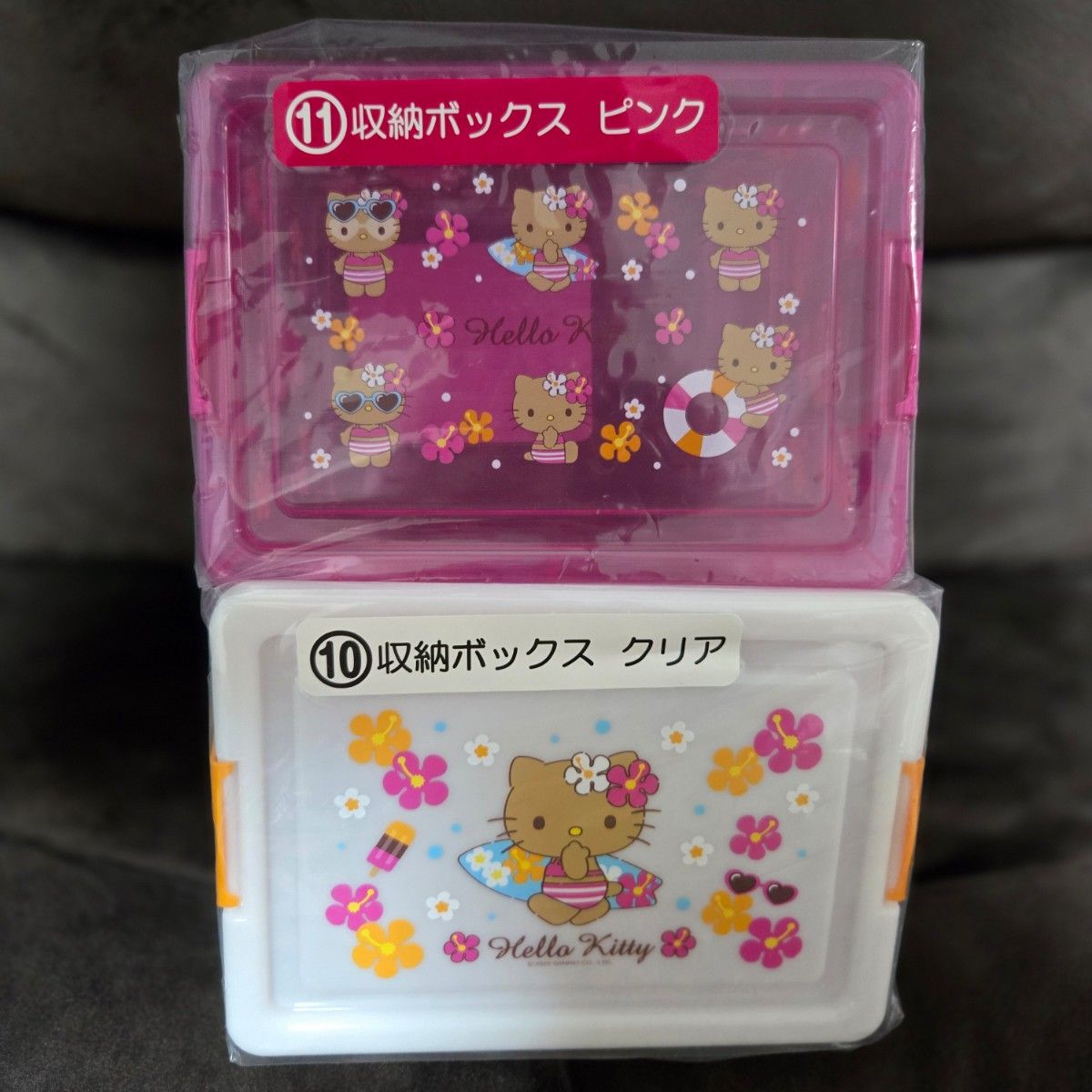 サンリオ ハローキティ 当りくじ 日焼け 収納ボックス クリア ピンク 9点 即決 新品 サンリオ 当りくじ ハローキティ 日焼けキティ 収納