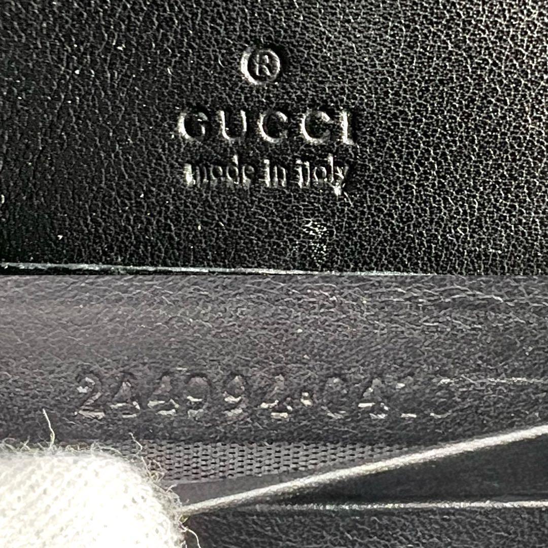 《美品》GUCCI グッチ グッチシマ メンズ レザー ラウンドファスナー 長(zhǎng)財(cái)布 ジップアラウンドウォレット ブラック