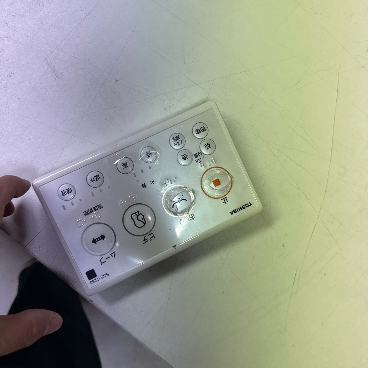 Toshiba scs-t260 溫水洗浄便座 ウォシュレット 2020年 ジャンク