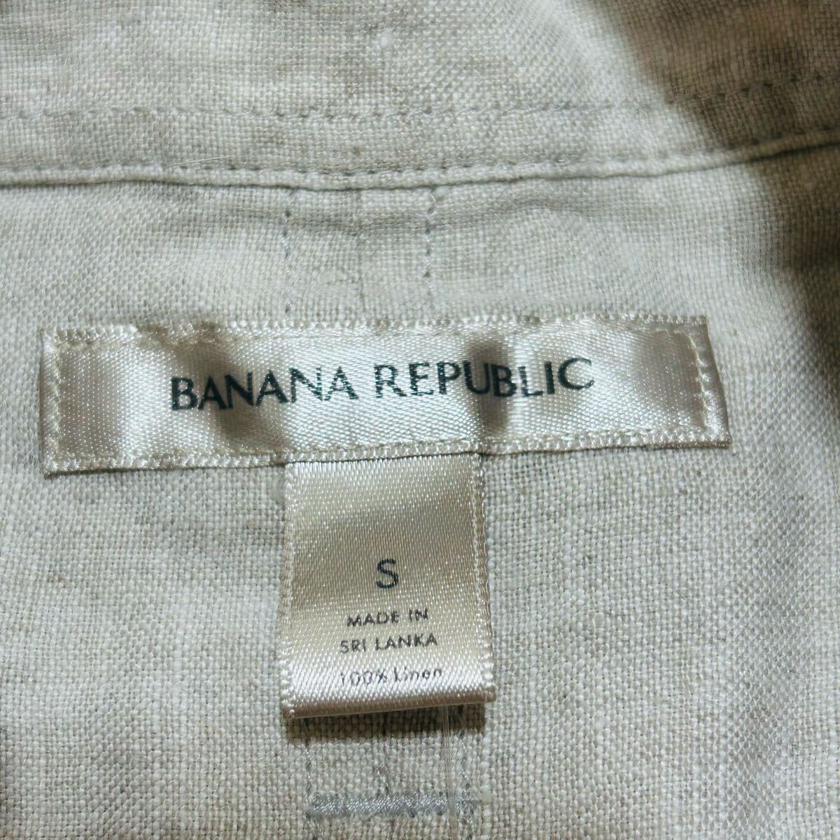 BANANA REPUBLIC バナナリパブリック 長袖シャツ シャツ 長袖 トップス　オフィスカジュアル リネン　麻　ナチュラル Sサイズ　ベージュ