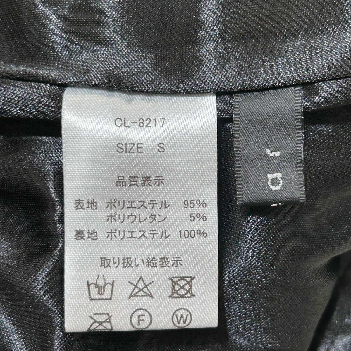 item_image_8