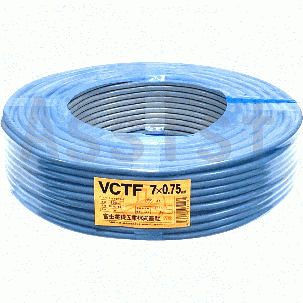 item_image_1