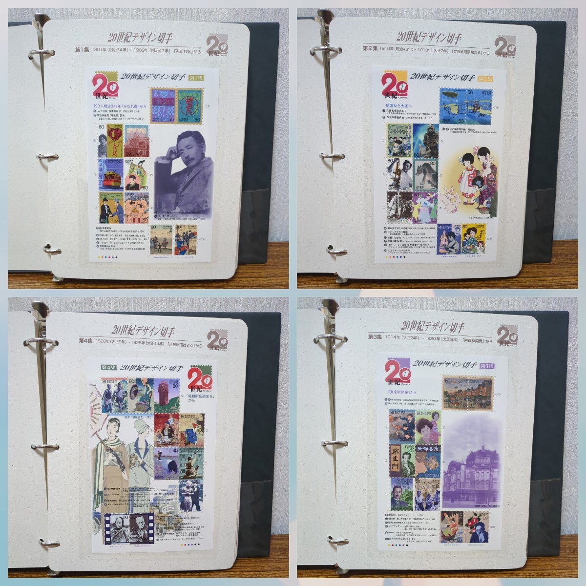 item_image_4