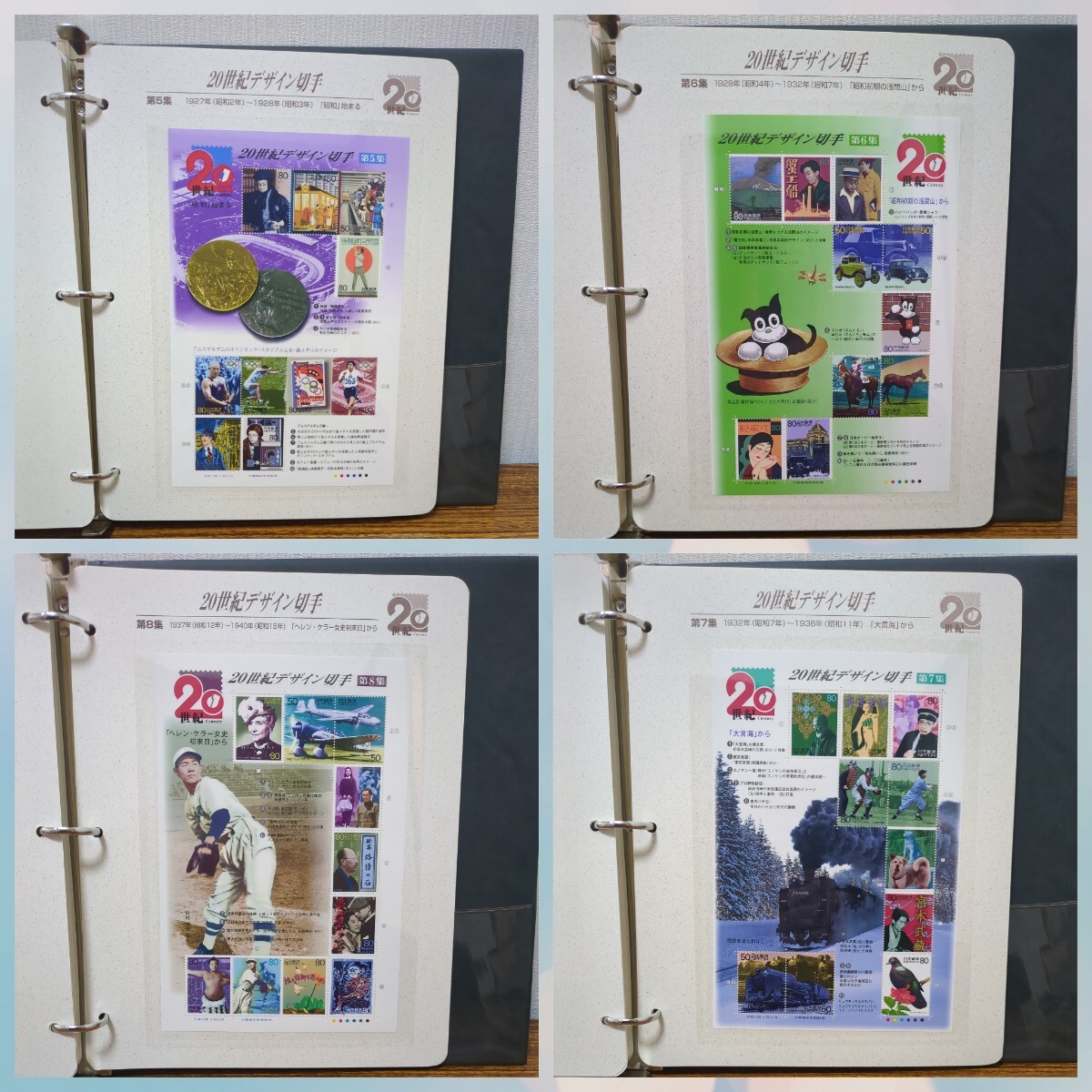 item_image_5
