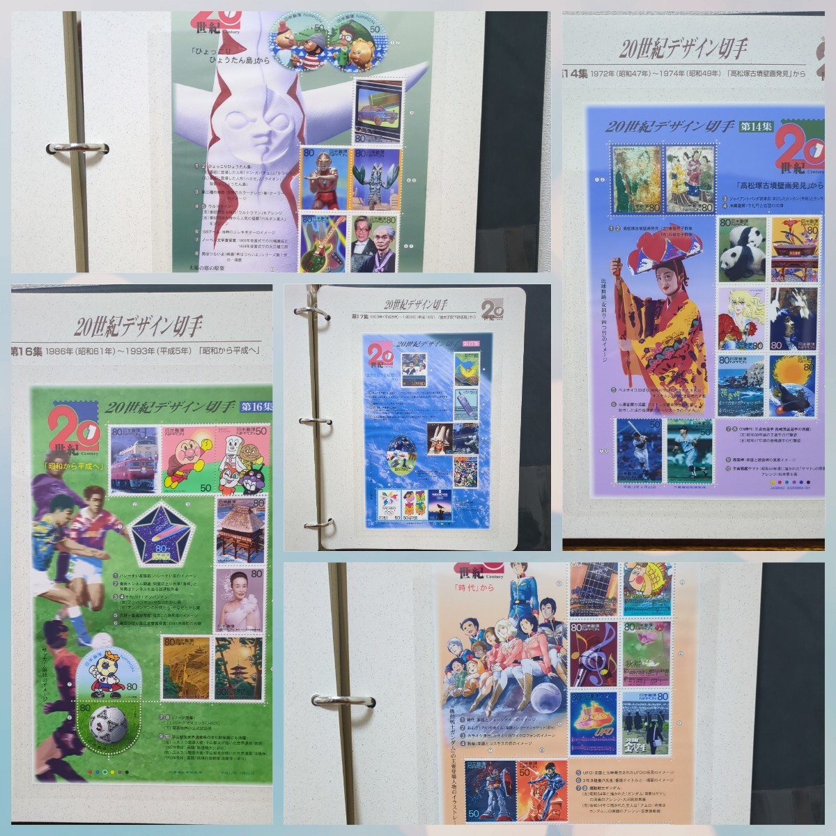 item_image_8