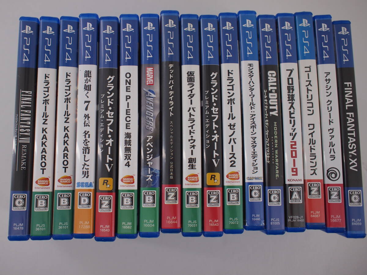 22#120/ PS4,PS5 soft Junk суммировать (2) 0621397