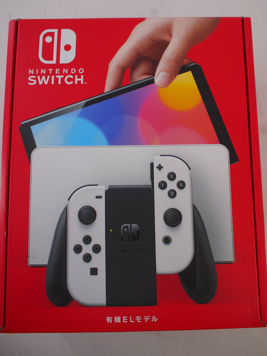 25#80/ switch иметь машина EL модель белый не использовался 0617248