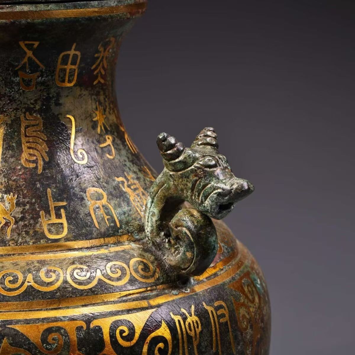 j1140中国古玩 旧家収蔵 青銅器 錯金 竜耳 円壺 置物(銅製