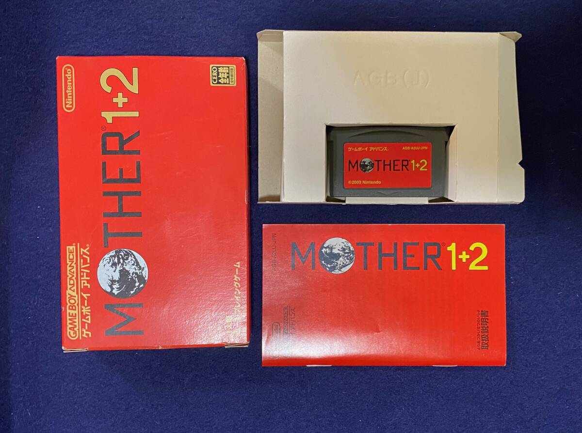 1円〜 GBAソフト MOTHER1＋2 ＆ MOTHER3 計2個（3タイトル
