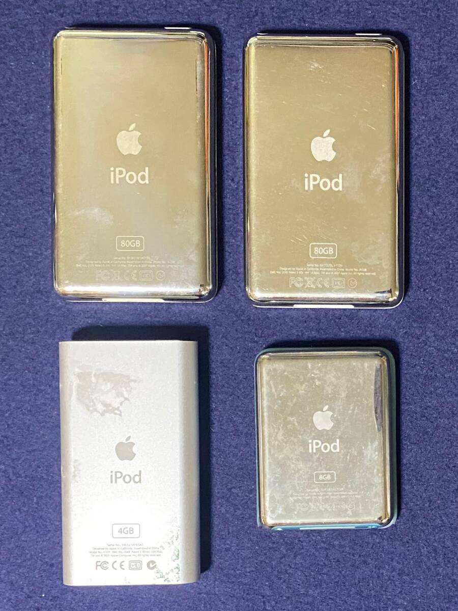 1円? ipod 4臺(tái) まとめ mini classic nano / A1051 / A1236 / A1238 アイポッド 通電 箱あり ジャンク 中古 現(xiàn)狀品