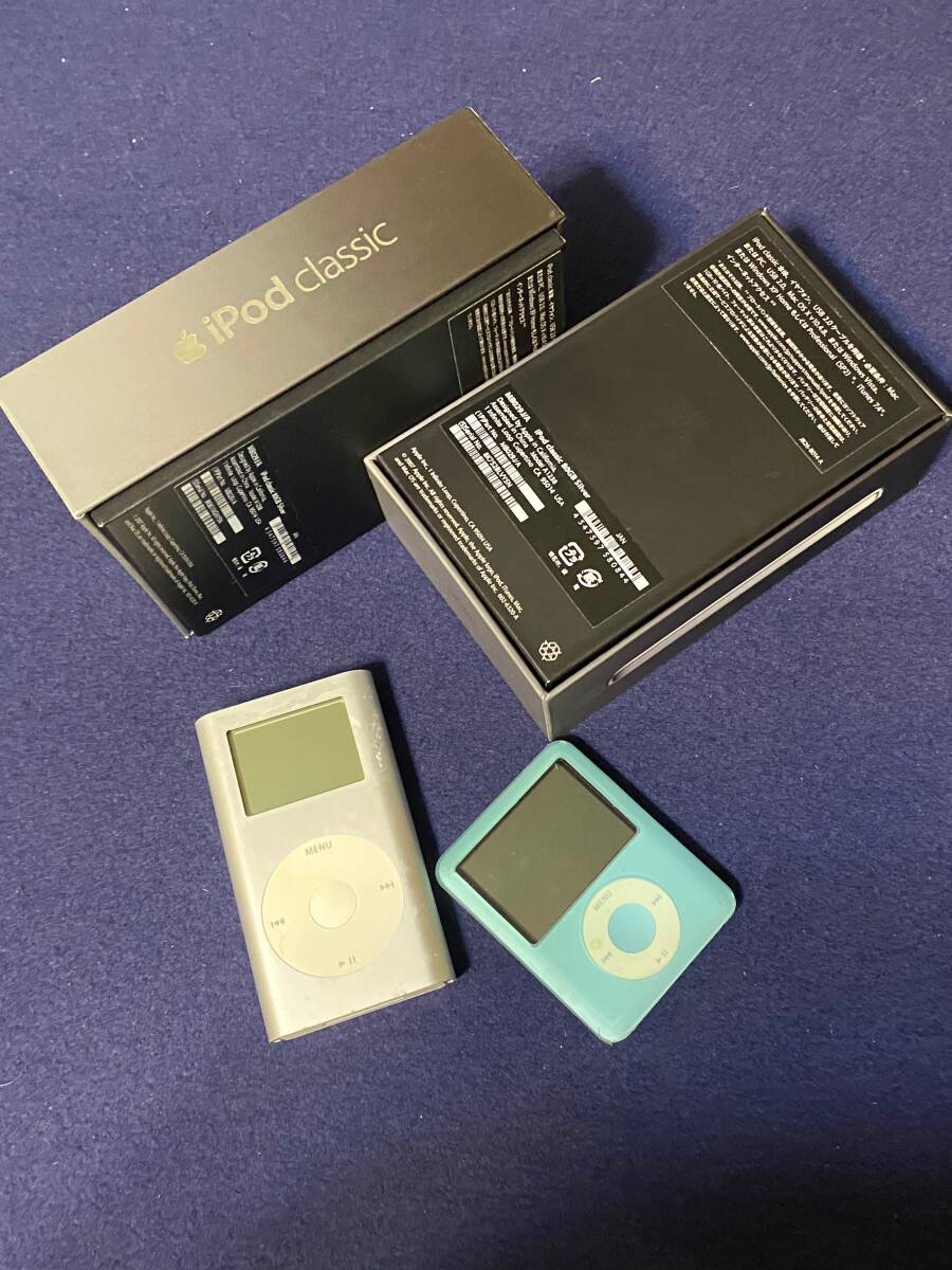 1円? ipod 4臺(tái) まとめ mini classic nano / A1051 / A1236 / A1238 アイポッド 通電 箱あり ジャンク 中古 現(xiàn)狀品
