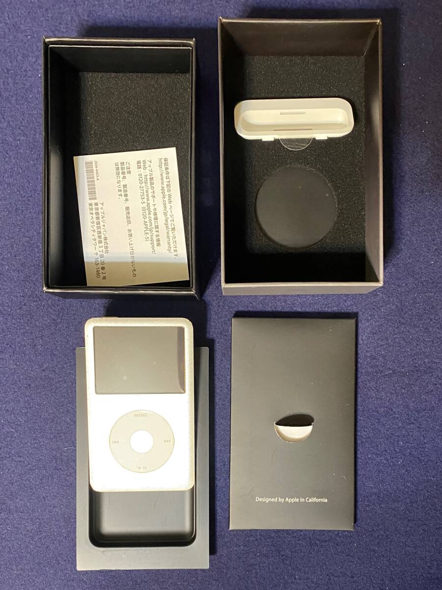 1円? ipod 4臺(tái) まとめ mini classic nano / A1051 / A1236 / A1238 アイポッド 通電 箱あり ジャンク 中古 現(xiàn)狀品