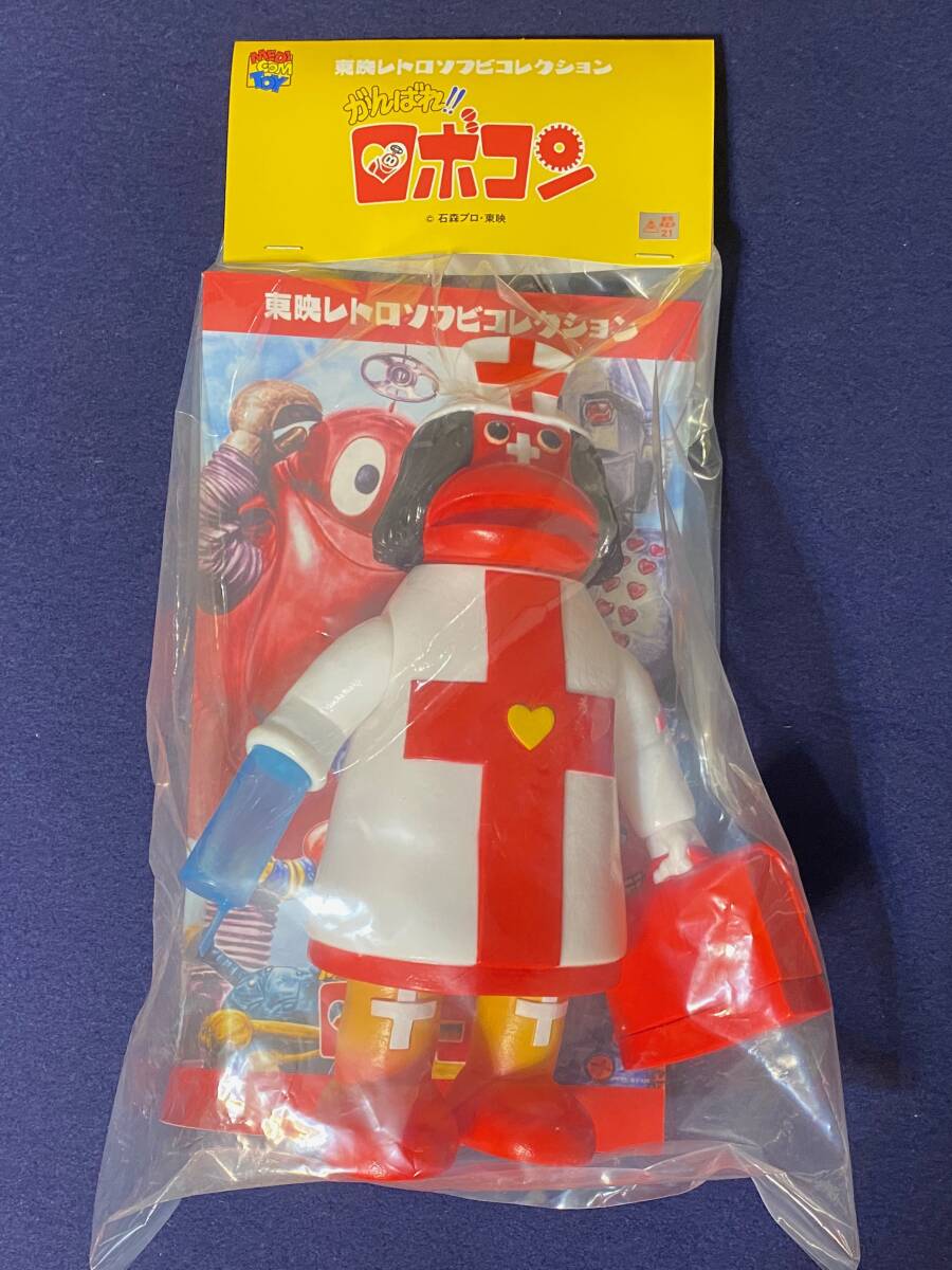 1 иен ~meti com игрушка восток . retro sofvi коллекция .... Robot темно синий [ Robot pe коричневый ( первая помощь портфель ver)] sofvi камень лес Pro редкость редкий нераспечатанный товар 