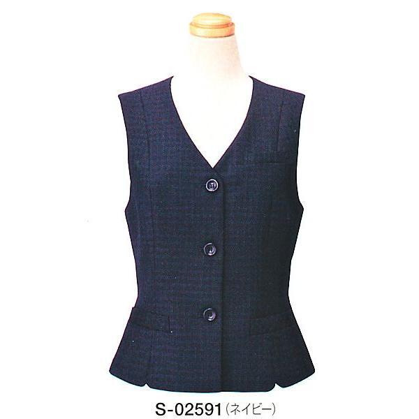 【新品】SELERY_15号_ベスト（ネイビー）02591/セロリー/かわいい会社事務服/おしゃれOL制服