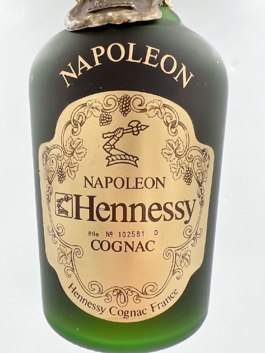 ❤️古酒 未開栓 特級 コニャック ヘネシー ナポレオン 750ml 未開栓】Hennessy ヘネシー NAPOLEON ナポレオン コニャック