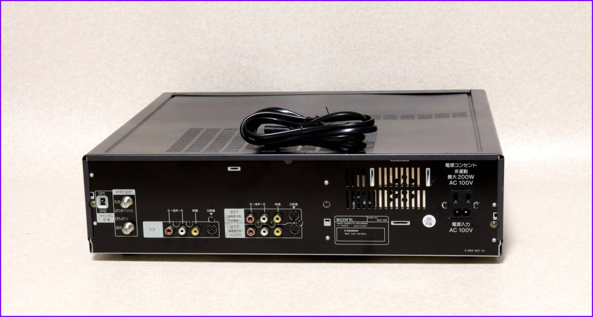 SONY Hi8/VHS Wデッキ 【 WV-H3 】 CD版説保証付完動(dòng)美品