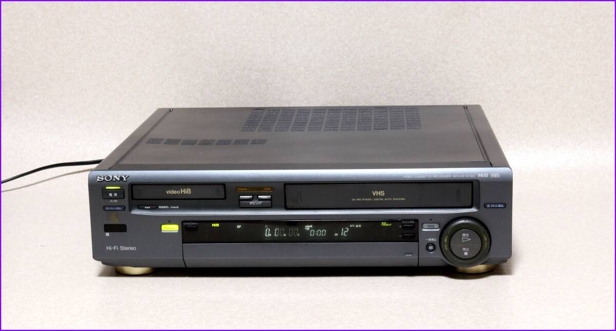 SONY Hi8/VHS Wデッキ 【 WV-H3 】 CD版説保証付完動(dòng)美品