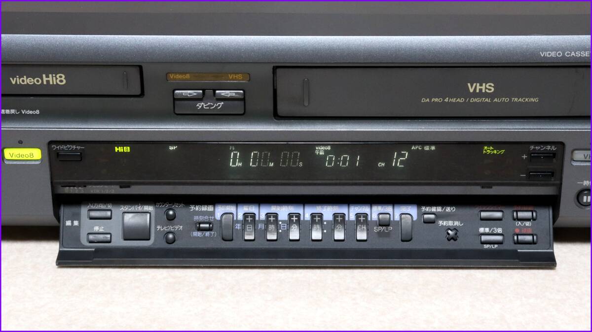 SONY Hi8/VHS Wデッキ 【 WV-H3 】 CD版説保証付完動(dòng)美品