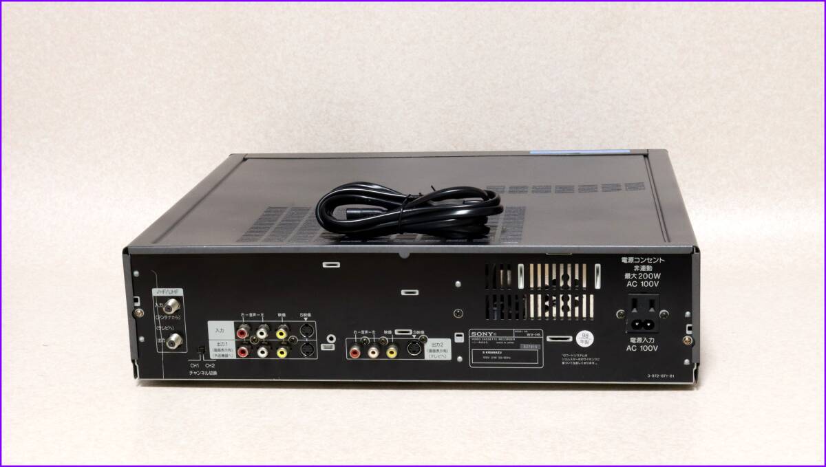 SONY Hi8/VHS Wデッキ 【 WV-H5 】 CD版説保証付完動(dòng)品