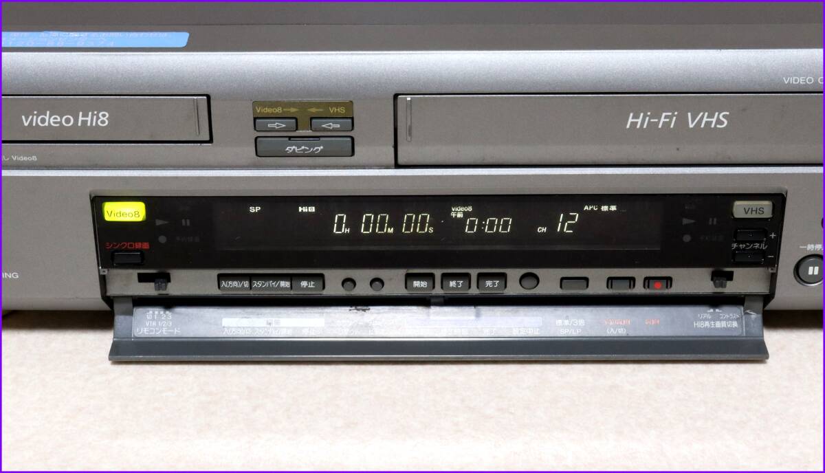 SONY Hi8/VHS Wデッキ 【 WV-H5 】 CD版説保証付完動(dòng)品