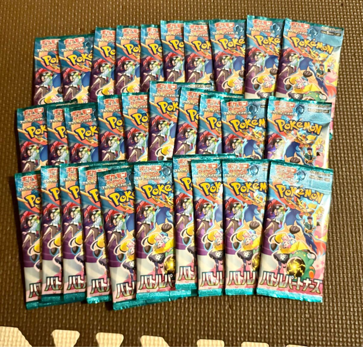 バトルパートナーズ 1BOX分30パックセット - メルカリ