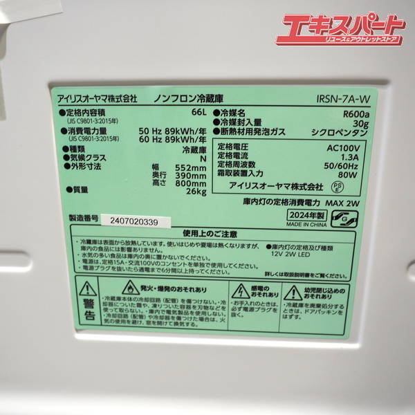 item_image_7