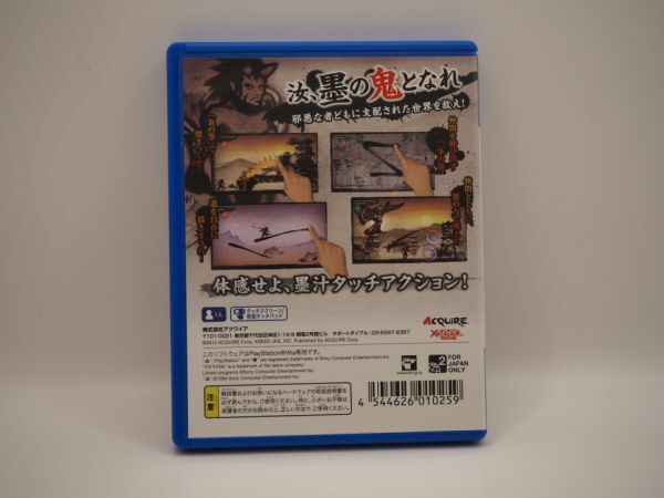 PS Vita 墨鬼 SUMIONI [25Y0429]_画像2