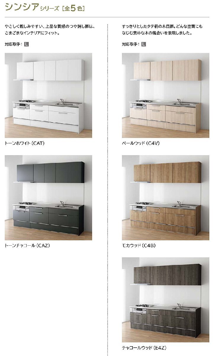 item_image_10