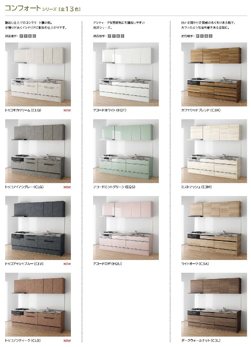item_image_10