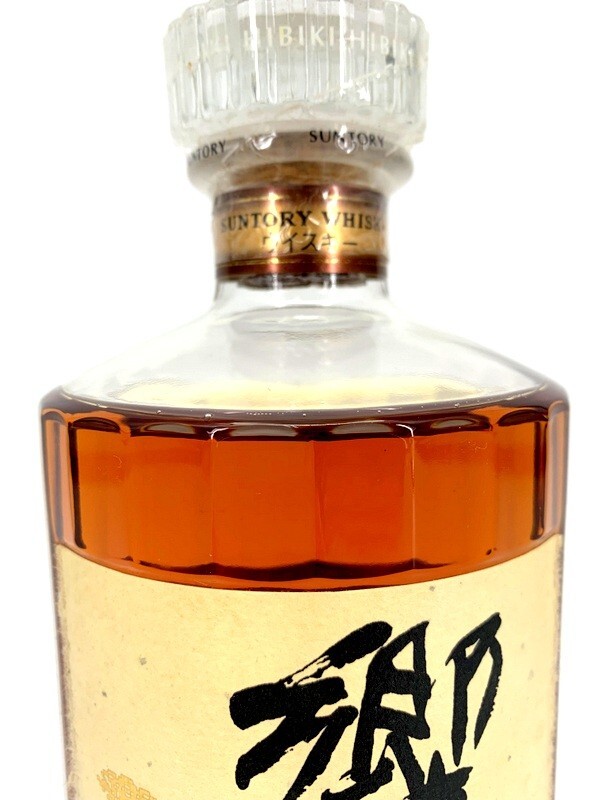 東京限定発送】1000円スタート サントリー SUNTORY 響 17年 裏 東京限定発送】1000円スタート サントリー SUNTORY 響 17年 裏