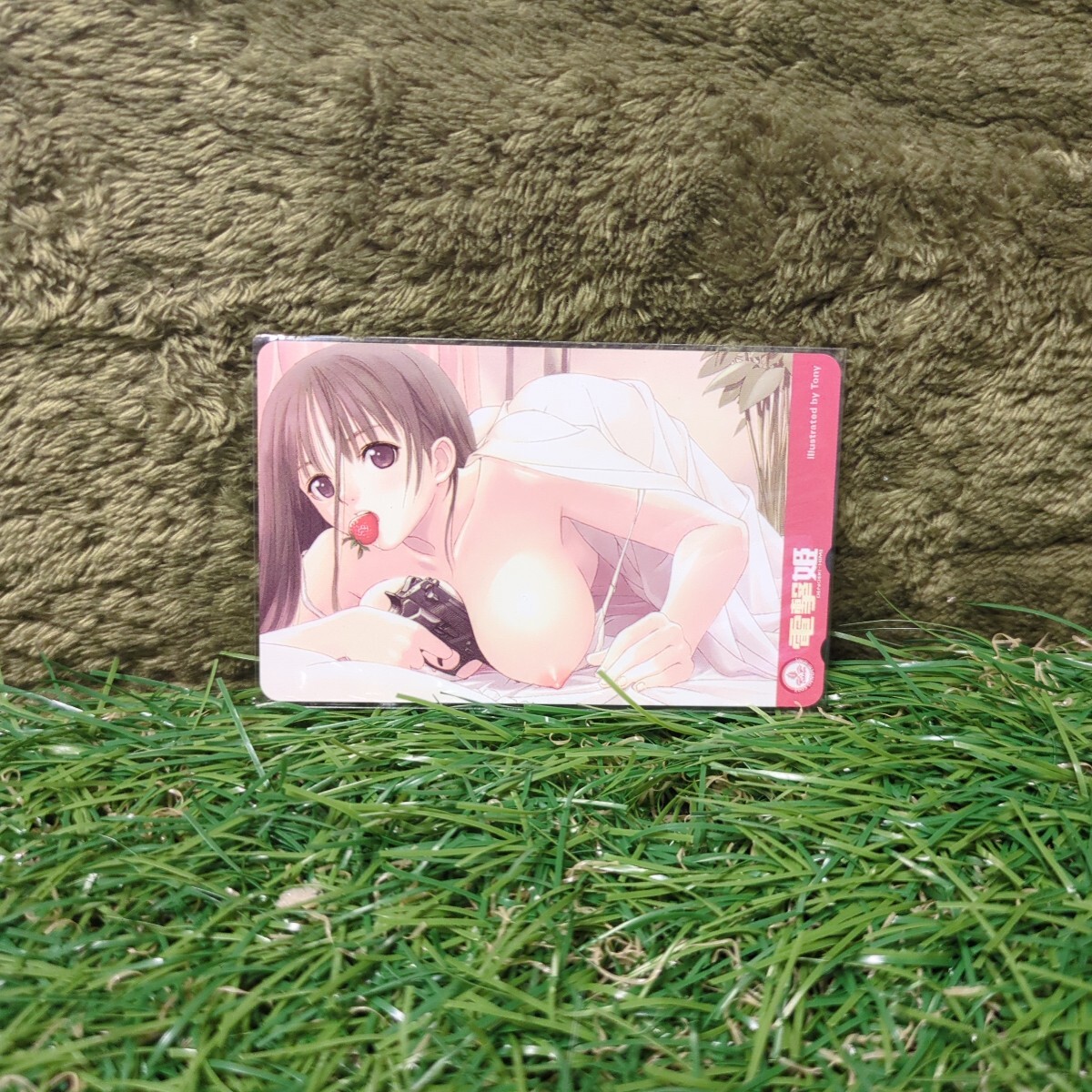 1円スタート【未使用】電撃姫テレホンカード　イラストtony