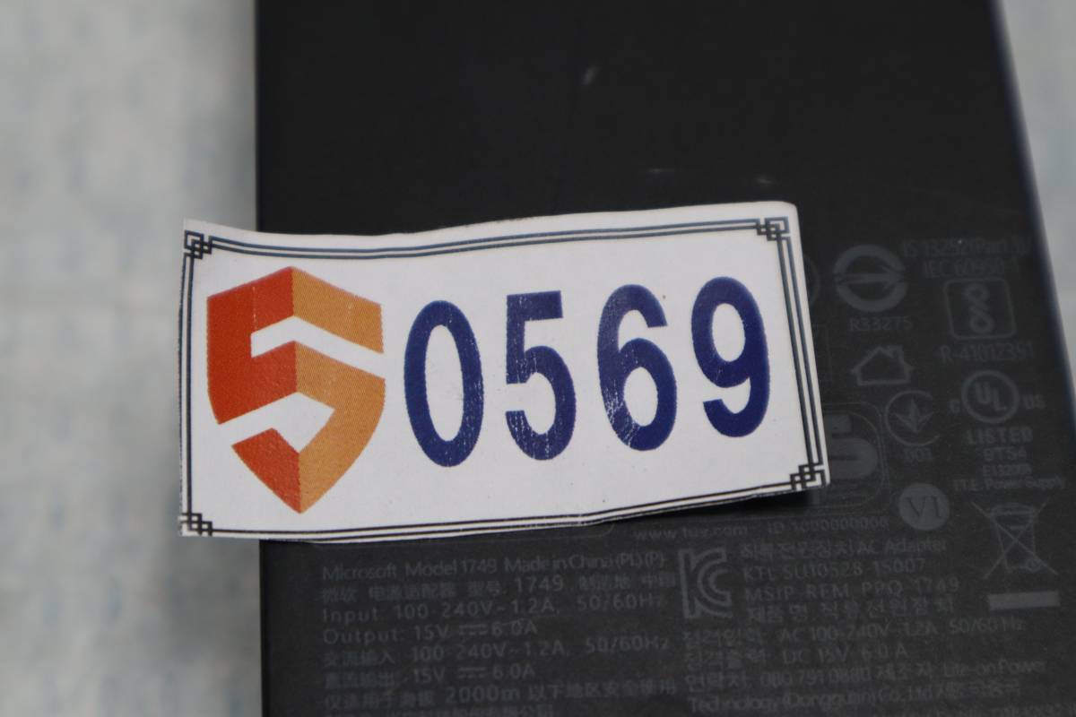 item_image_7