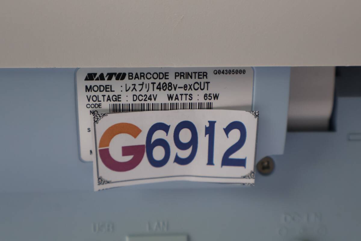 G6912 L SATO/サトー ラベルプリンター ★L(fēng)'esprit T408v-exCUT USB/LAN?カッター機(jī)能搭載★ ACアダプター付き