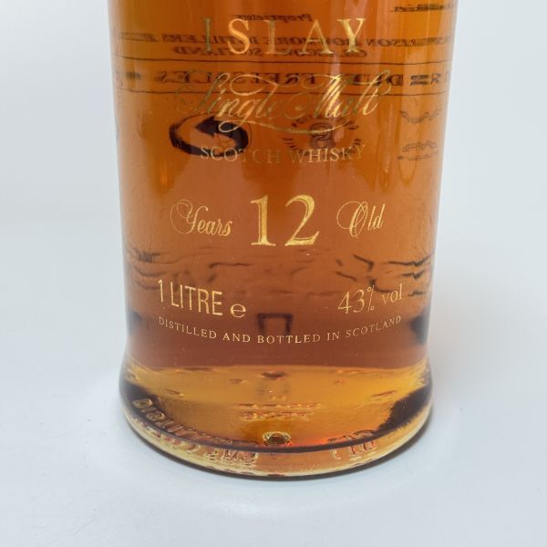 ◇注目! ボウモア 12年 カモメラベル 700ml 40％ スコッチ A938. BOWMORE ボウモア 12年 ISLAY カモメラベル 1000ml 43% ⁄ 未開栓