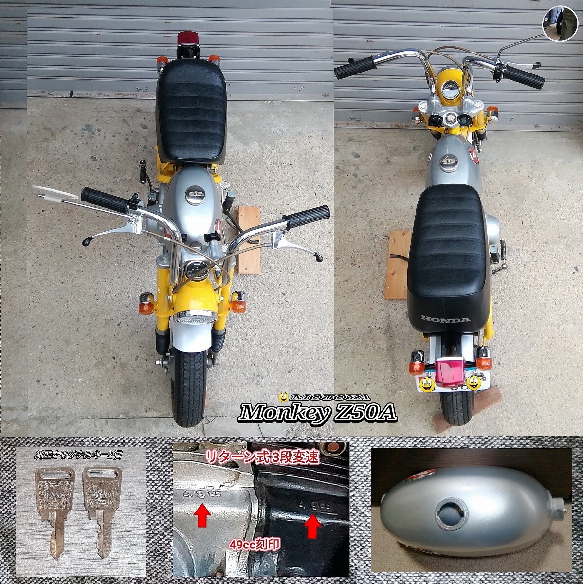 item_image_8