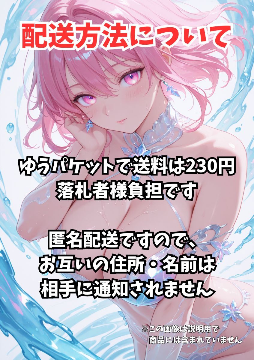 item_image_3