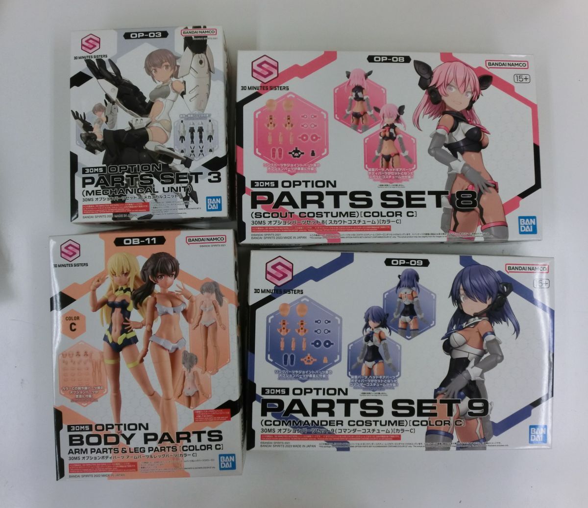 R27【梱120】バンダイ 30MS 30 MINUTES SISTERS オプション