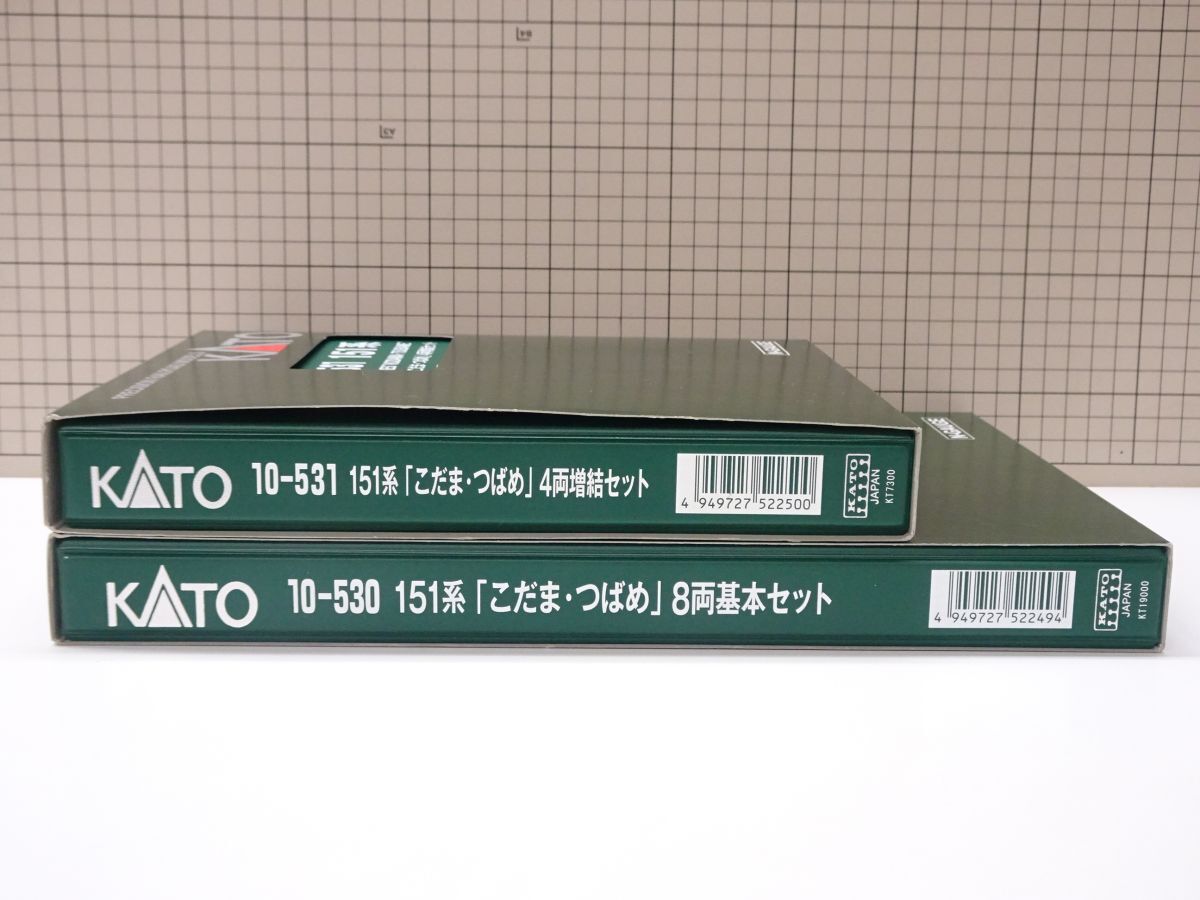 #k48【梱80】KATO 151系 こだま?つばめ 12両セット Nゲージ