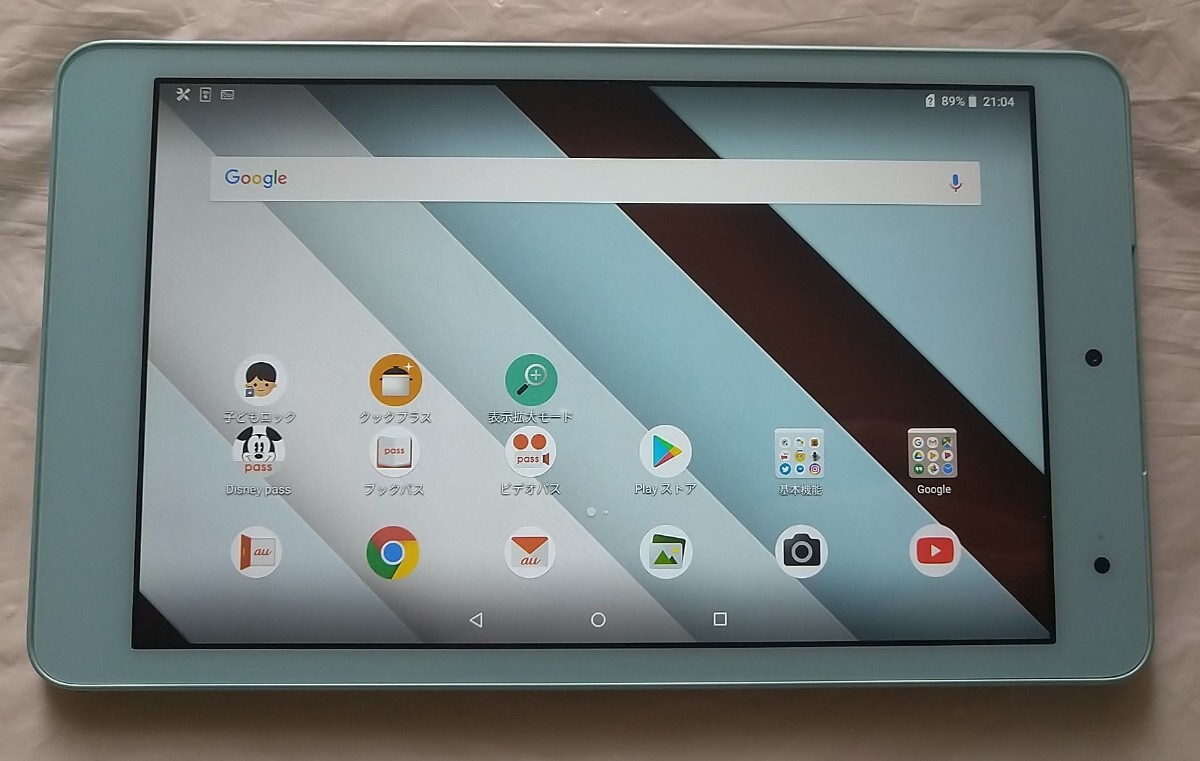Qua tab QZ8 タブレット Android KYOCERA KYT32 au KDDI 京セラ 8インチ 判定〇 防水 防塵対応 チョコミント