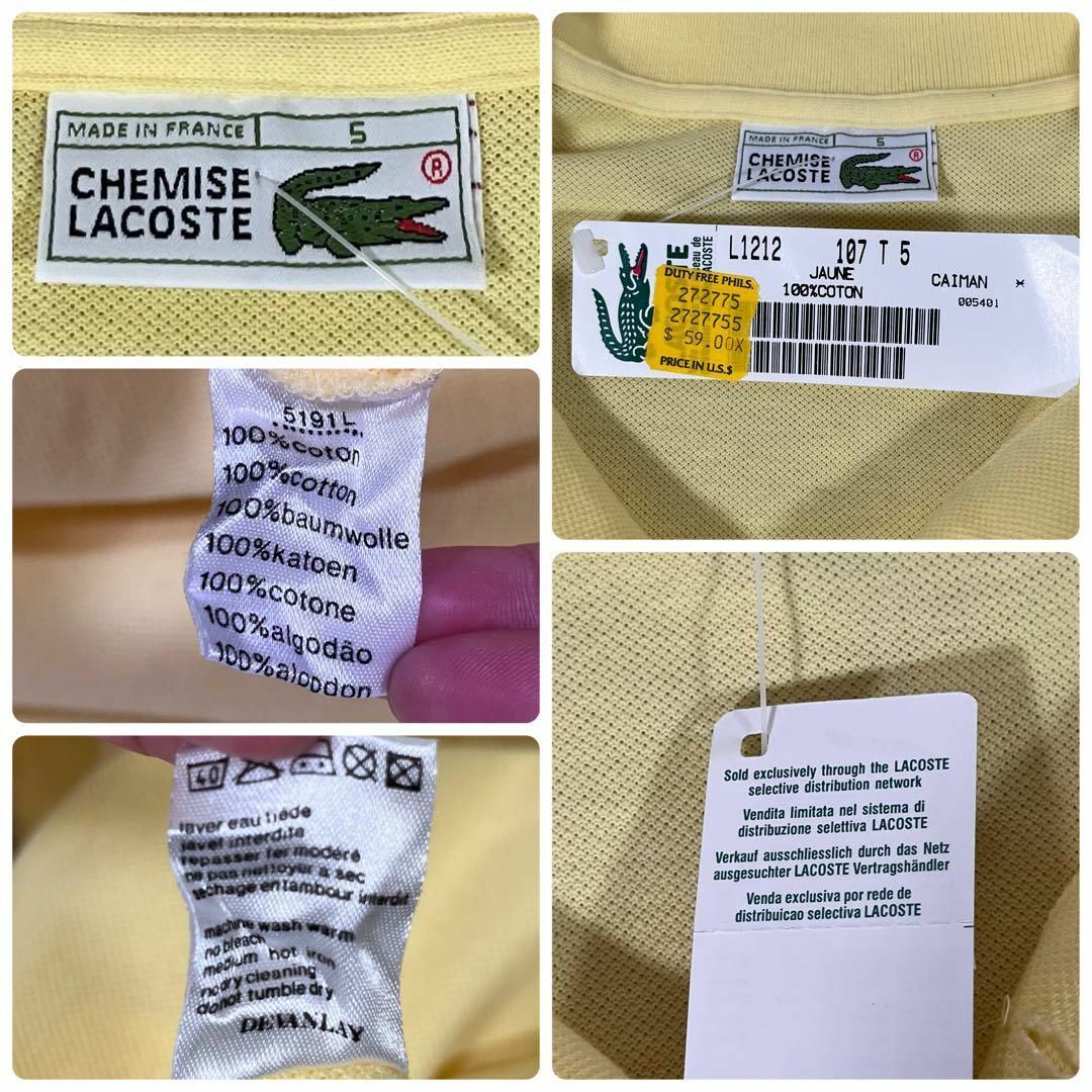 【新品未使用】LACOSTE/ラコステ　ポロシャツ　80s 　デッドストック　フランス制　ヴィンテージ　鹿の子　フレラコ　サイズ5(XL)　ロゴ